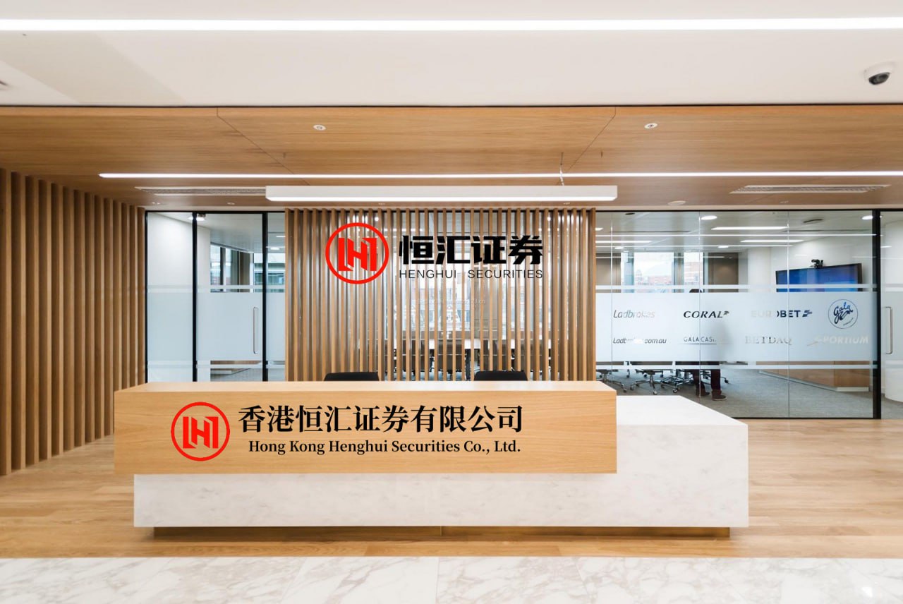 信托配资 谁与琮同眠 | 林那北