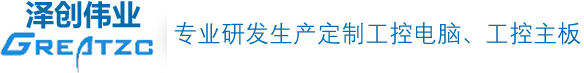 深圳市茄子视频免费观看视频科技有限公司 